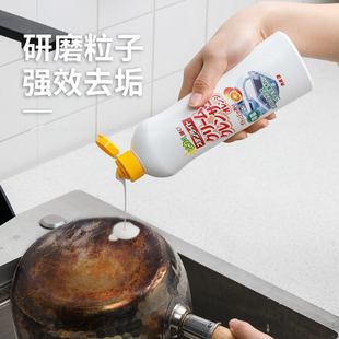 洗碗槽煤气灶光亮剂清洁剂 日本进口kaneyo厨房不锈钢专用洗涤剂