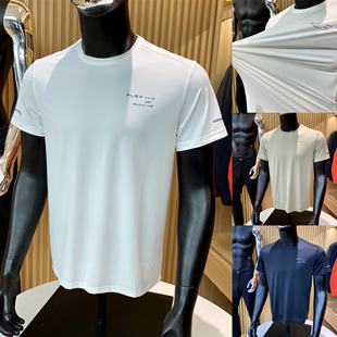 男士 科技冷感面料 潮 户外运动休闲冰丝短袖 激光冲孔 T恤衫 夏季