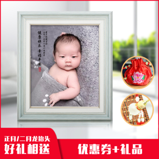 胎毛画12生肖婴幼儿宝宝满月百天照片肖像胎发手工艺纪念礼品定制