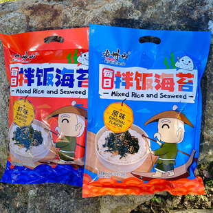 舟山特产老州山拌饭海苔儿童即食零食烤紫菜原味虾味10gx10小包装
