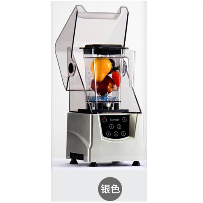 冰沙机商用破壁理机搅拌机榨汁机桨厨房辅食沙冰机电动全多功能