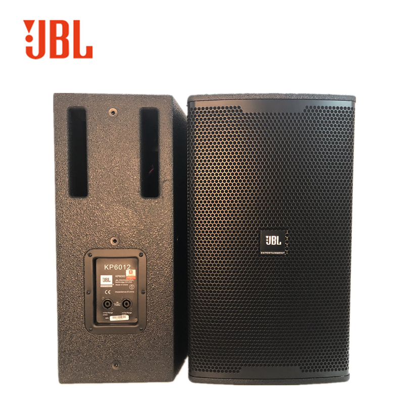 JBL KP052 KP6012 单10寸单12寸专业全频音箱酒吧KTV音响 KES6120