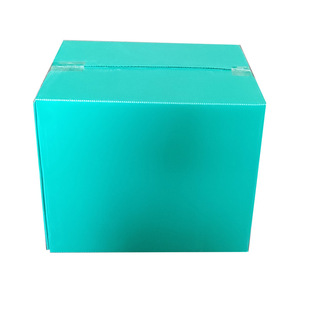 箱瓦楞纸箱防水钙塑箱搬家箱 中空板周转箱塑料隔板防水搬家箱包装