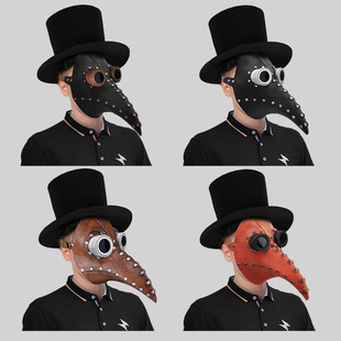 万圣节跨境ebay蒸汽朋克瘟疫鸟嘴医生假面舞会派对面具头套