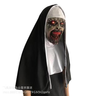 LED发光招魂修女面具Mask恐怖惊吓万圣节鬼脸派对Cosplay抖音面罩