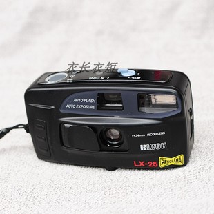 理光lx 定焦135胶卷相机有宽幅模式