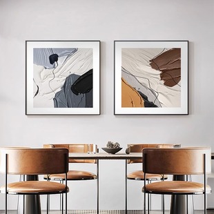 饰画轻奢高级感餐厅沙发墙面挂画现代简约卧室壁画 抽象艺术客厅装