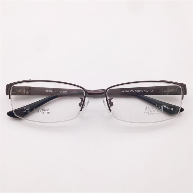 深圳高品质外贸原单枪色超轻纯钛商务气质半框眉线框眼镜架男女