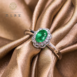 天然祖母绿18K白金钻石戒指绿宝石蕾丝边女戒珠宝定制 范儿珠宝
