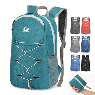 大容量超轻薄折叠包皮肤包便携登山包旅行双肩包男女户外休闲背包