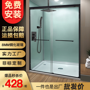 简约一字型淋浴房卫生间玻璃隔断浴室干湿分离家用双移玻璃门 时尚
