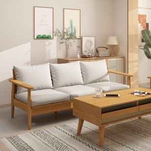 销北欧简约现代实木布艺沙发小户型客厅家具冬夏两用竹质三人位库