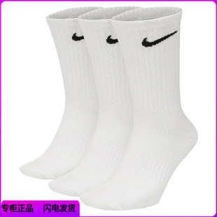 Nike耐克新款 四季 袜子SX7676 男女运动毛巾底加厚中高帮长筒三双装