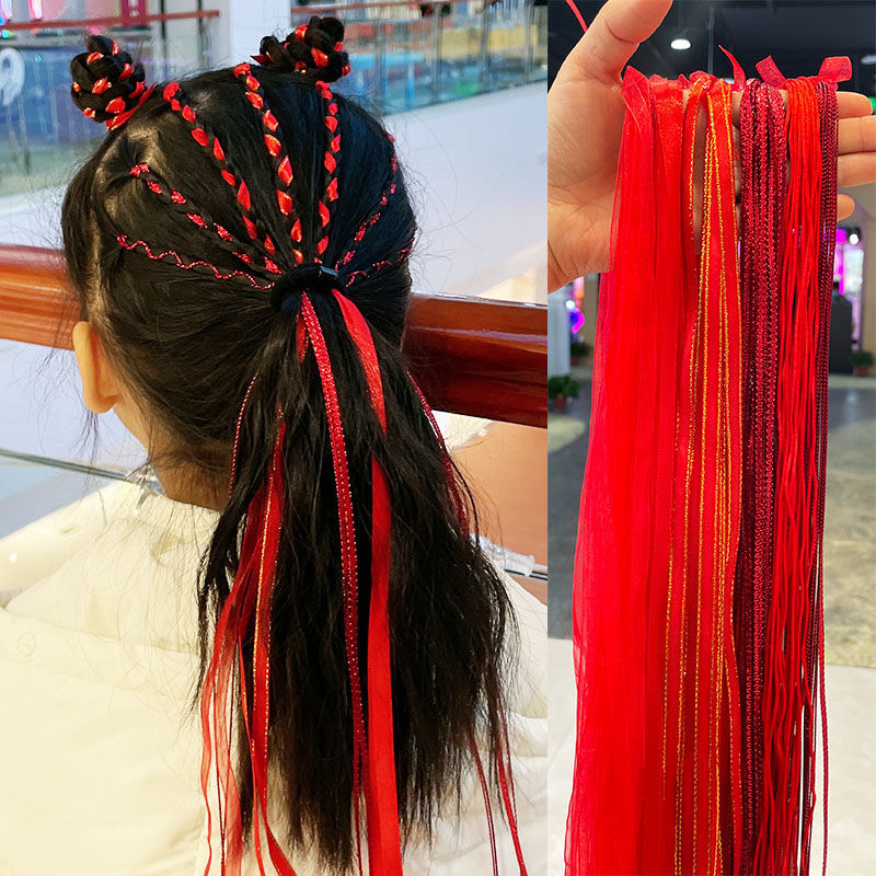 女童脏辫发绳儿童编发彩绳可爱小女孩扎头发红色头绳彩带表演头饰