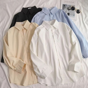上衣长袖 白衬衫 外套叠穿内搭打底衬衣春季 春装 中长款 女2024年新款
