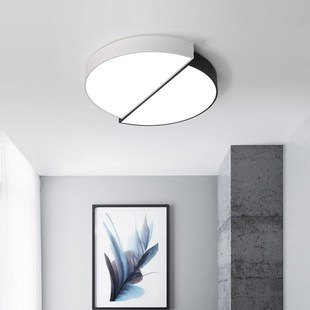Absorb Light LED Ceiing Dome Room Round Sitting Modern