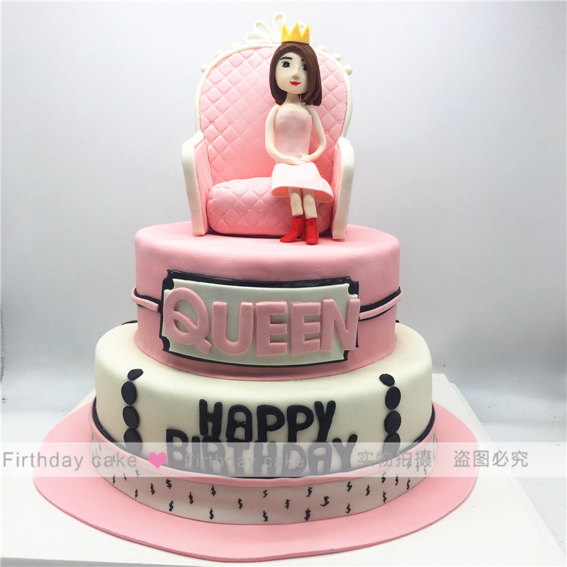 生日蛋糕北京上海杭州同城翻糖蛋糕 定制蛋糕 庆典蛋糕 创意蛋糕