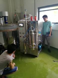 大豆实验室低温喷雾干燥机实验型喷雾干躁机定金 蛋白质