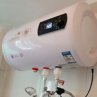 恒温节能热水器 即速热淋浴小型洗澡机60升40L50 家用储水式 电