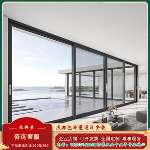 玻璃隔断门 定制铝合金阳台重型推拉门封阳台客厅厨房门2023年新款