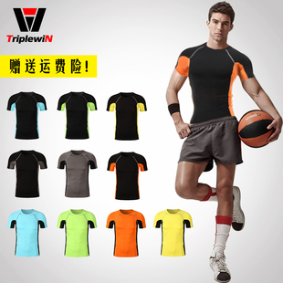 T恤骑车男紧身衣训练服夏多色 拼色速干跑步运动健身篮球足球短袖