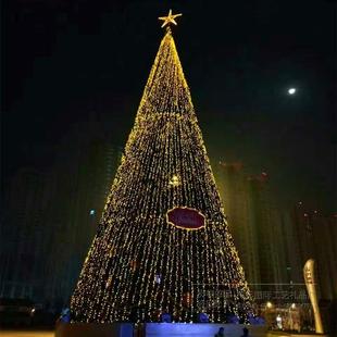 饰定制 超大型框架圣诞树15米18米16米12米10米商场酒店户外广场装