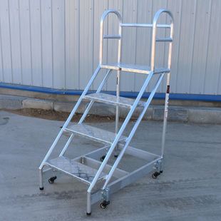 铝合金移动工作梯踏步梯工业踏台车间安全踏板爬梯货架梯厂家直销