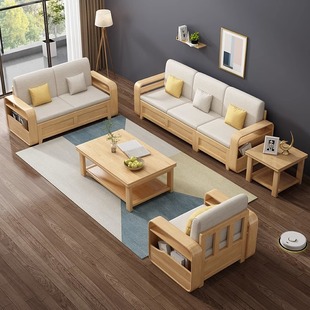 冬夏两用小户型 北欧实木沙发组合客厅现代简约布艺储物沙发新中式