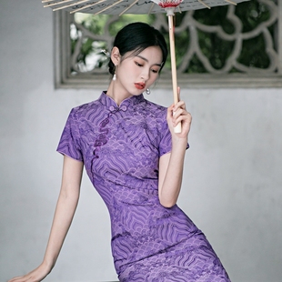 2024年新款 新中式 改良走秀 紫色夏年轻款 旗袍长款 气质大码 演出夏款