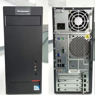 机联想i3i5i7办公电脑整机全套工作游戏四核高端主机 二手电脑台式