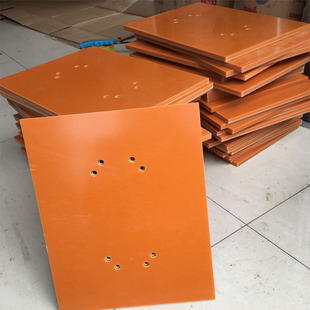 配电箱板 橘红色绝缘板加工零切 耐高温板 电工板 胶木板 电木板