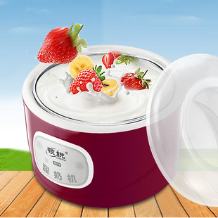 steel maker mini machine automatic stainless bacteria yogurt