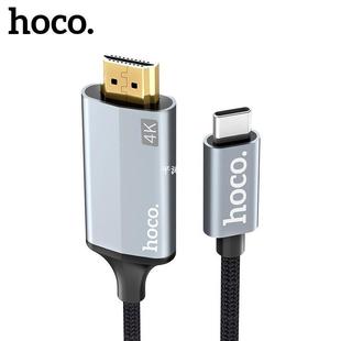 USB Cable For Type HDMI Sam Macbook Adapter