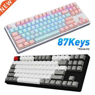 PBT Caps Key Keyboard Color Universal Mechanical Set 87Pcs