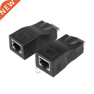 KEBID Network 1.4 Over LAN HDMI Cat RJ45 Exten