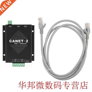 Way CAN Ethernet Bus Converter Interface CANET