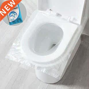 Safety Toilet Disposable Portable Travel Cover Pcs Seat 150