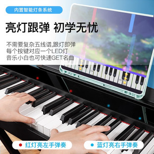 电钢琴重锤88键盘儿童入门初学者小型电子钢琴家用 华乐智能便携式