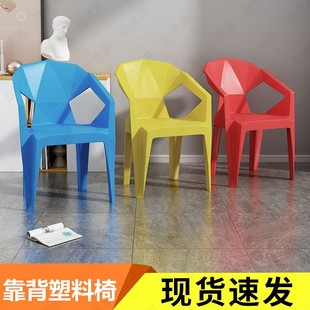 大排档椅子塑料成人椅海边防晒夜市路边摊宵夜网红桌椅家用夜宵椅