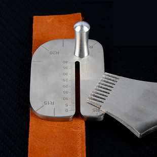 手工DIY皮革制作打斩DQ02 防止皮料拔斩时拉扯变形 不锈钢拔斩器