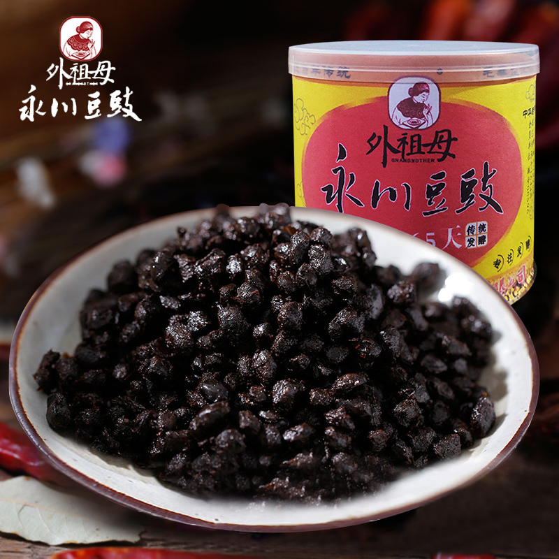 重庆特产一年酿豆豉蒸鱼川菜调料 永川豆豉150克 外祖母