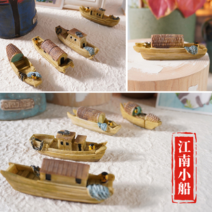 饰盆景小摆件多肉江南微景观 创意迷你树脂船模型鱼缸造景装