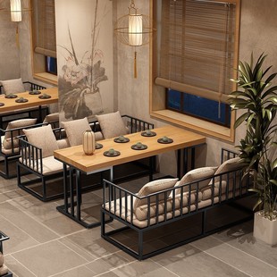 禅意民宿铁艺沙发桌椅组合商用餐厅酒店包厢接待洽谈家具桌 新中式
