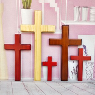 十字架礼品装 饰实木大十字架墙挂壁挂饰品客厅木质大红色多色