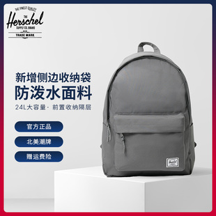Herschel赫行 学生书包背包 中国限定款 开学装 24L双肩经典 备