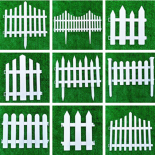饰篱笆围栏栅栏 护栏室外小院绿化栅栏白色小户外庭院隔离塑料装