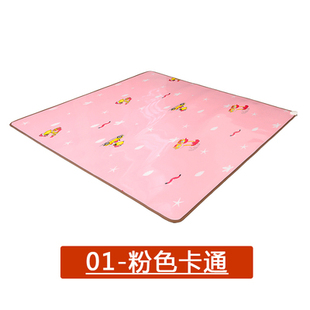 鸿远韩国碳晶地暖垫地热垫家用移动电热垫地毯石墨烯加热垫瑜 正品