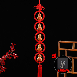 饰挂件门对门春节字串五福临门中国结车挂 天然葫芦雕刻工艺家居装