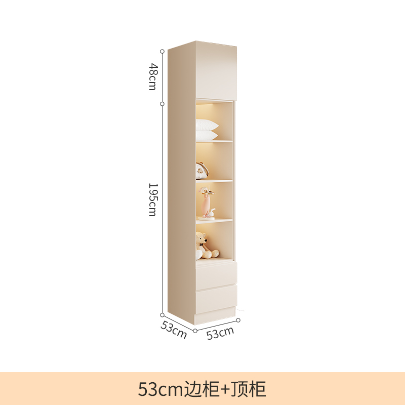 定制肤感板材衣柜简约现代经济型卧室家用柜子四六五门组合轻奢大