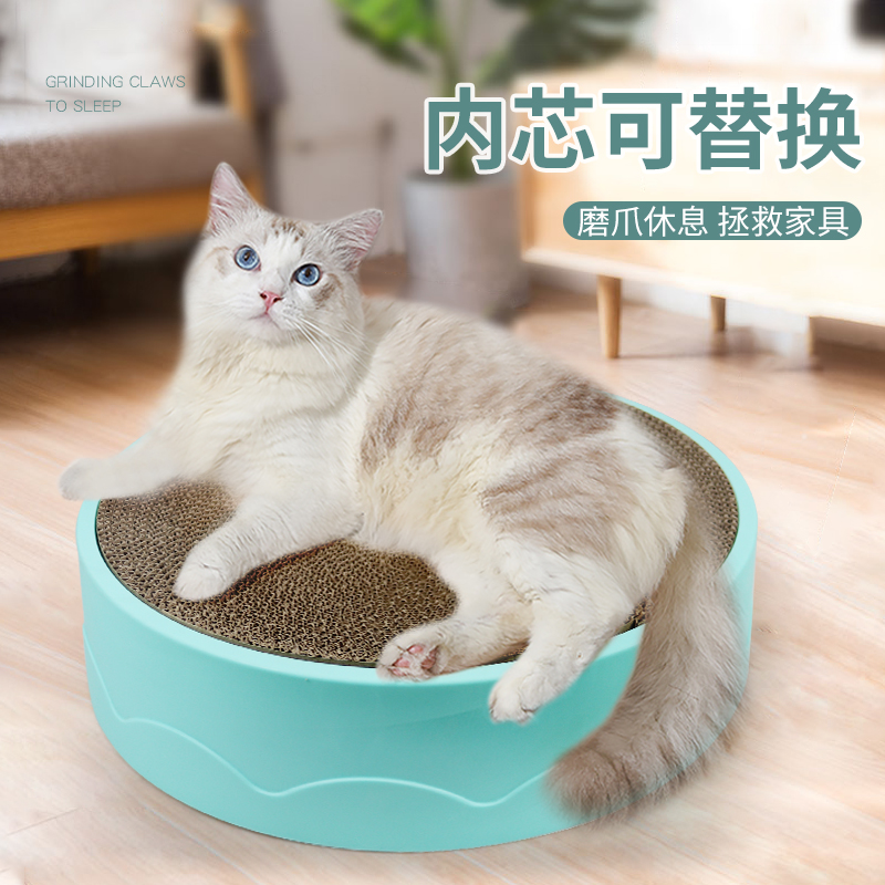 碗猫抓板窝耐用瓦楞纸不掉屑超大圆形盆器捉可替换内芯猫咪磨爪盘
